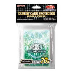 Yu-Gi-Oh! Duelist Card Protector Pendulum Green 70 Sleeves